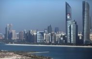 الإمارات تفرج عن زورق عسكري قطري دخل مياهها الإقليمية