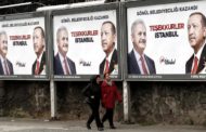 إعادة الانتخابات.. الديمقراطية “على طريقة أردوغان”