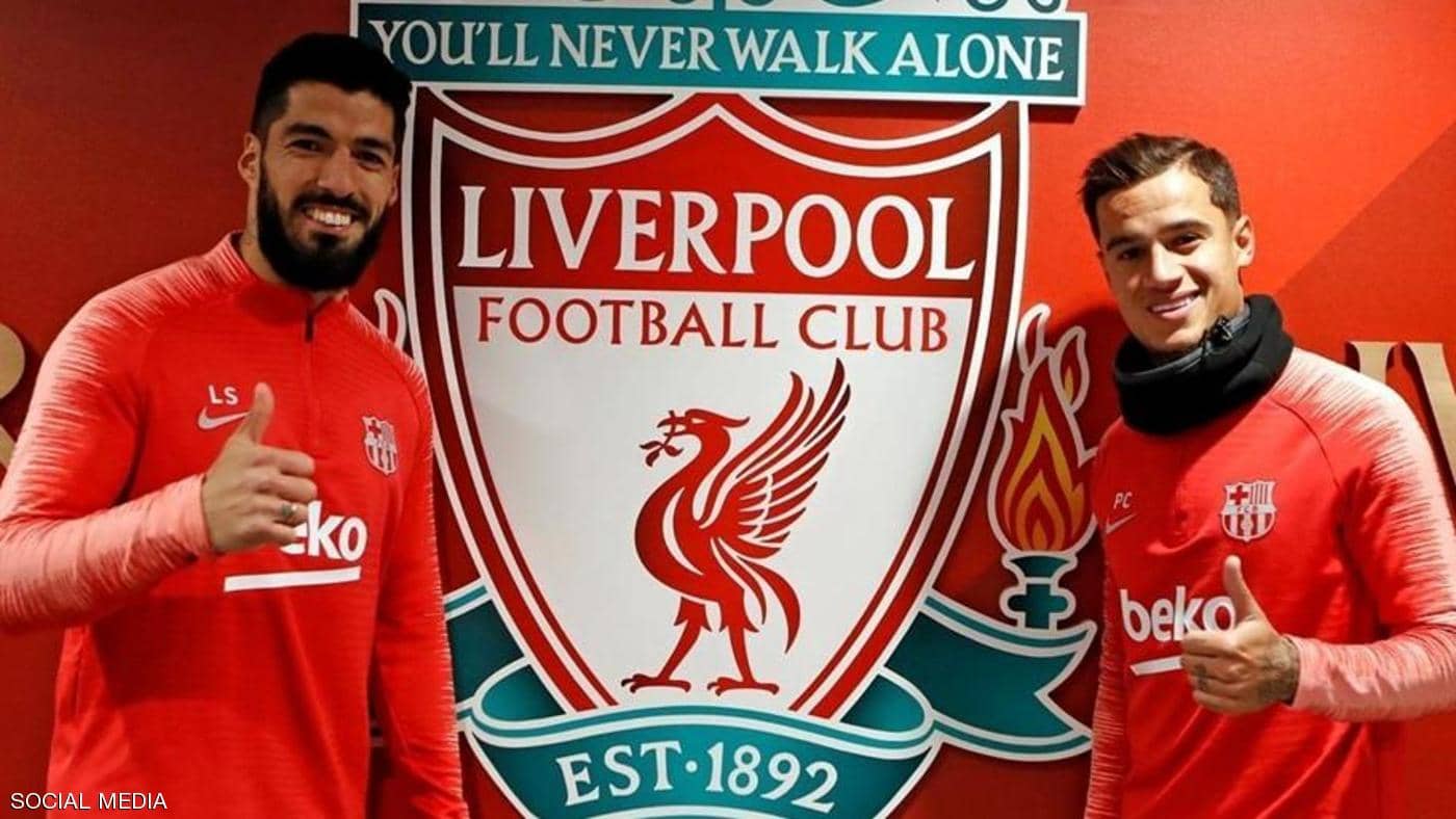 برشلونة يخطب ود ليفربول بـ”صورة عاطفية”