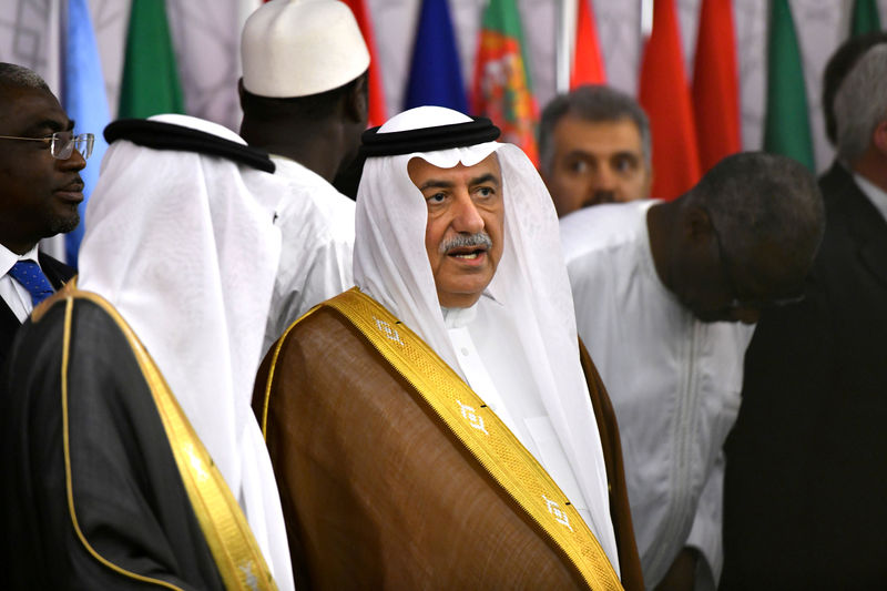 السعودية تجمع الزعماء العرب لبحث الهجمات على أصول نفطية
