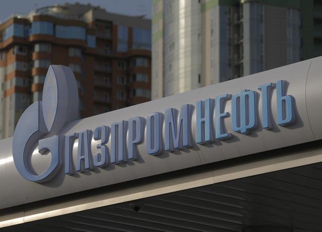 صادرات جازبروم الروسية تتراجع 8.4% على أساس سنوي في يناير-أبريل