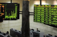 البورصة تربح 9.6 مليار جنيه وارتفاع جماعي بمؤشراتها الثلاثاء