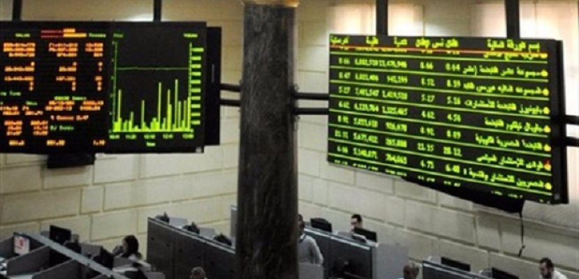 البورصة تربح 9.6 مليار جنيه وارتفاع جماعي بمؤشراتها الثلاثاء