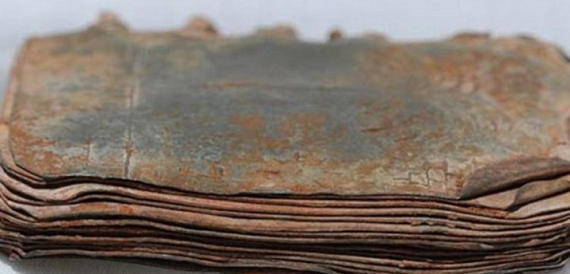 العثور على مخطوطتين عمرهما 580 عاما لشجرة عائلة مسؤول بارز شمالي الصين