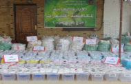 الداخلية: ضبط طني حشيش و٨ ملايين قرص مخدر عبر ميناء بورسعيد