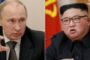 الكرملين يكشف موعد زيارة بوتين لكوريا الشمالية وفيتنام