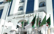 المجلس الدستوري الجزائري يعلن تأجيل الانتخابات الرئاسية وتمديد فترة الرئيس المؤقت