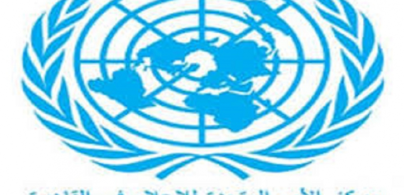 الأمم المتحدة تطلق مبادرة “إعلام من أجل أهداف التنمية المستدامة” في مصر