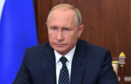 بوتين يعيّن مدعين عموم في المناطق الأوكرانية الأربع التي ضمتها روسيا
