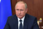 بوتين يقيل النائب الأول لسكرتير مجلس الأمن الروسي
