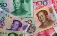 الصين : الاتهام الأمريكي بشأن قيود الانفتاح المالي لا أساس له