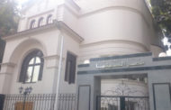 وزارة الثقافة تعيد تشغيل قصر السينما بجاردن سيتي
