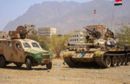 الجيش اليمني يسيطر على مواقع جديدة غربي صعدة.. والتحالف العربي يستهدف مناطق الحوثيين بالحديدة