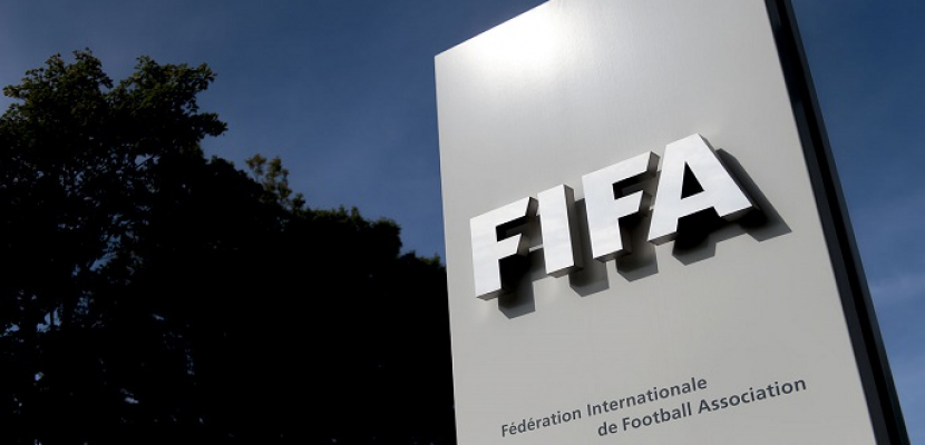 “الفيفا” يعلن الحرب على العنصرية بالملاعب بتصفيات كأس العالم