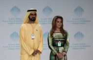 زوجة حاكم دبي تطلب “الحماية من الزواج القسري” أمام محكمة إنجليزية