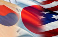 الولايات المتحدة وكوريا الجنوبية تبحثان جهود إحلال السلام في شبه الجزيرة الكورية