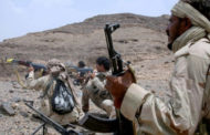 الجيش اليمني يشن هجوما على مواقع ميلشيات الحوثي شمالي البيضاء