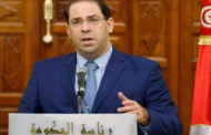 رئيس الوزراء التونسي يقرر حظر ارتداء النقاب في المؤسسات والإدارات العامة