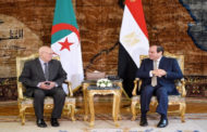 الرئيس السيسي يلتقي نظيره الجزائري.. ويؤكد ثقته في قدرة مؤسسات الدولة الجزائرية على التعامل مع التحديات الراهنة