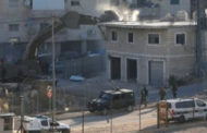 الإمارات تدين هدم سلطات الاحتلال الإسرائيلى مبان سكنية فى القدس