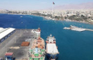 تداول 33.2 ألف طن بضائع بموانئ البحرالأحمر
