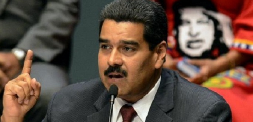الرئيس الفنزويلي يعلن انطلاق مناورات عسكرية ضخمة بمشاركة مليون عسكري