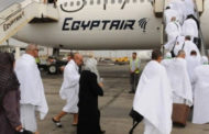مصر للطيران تسير اليوم 17 رحلة لنقل 3786 حاجًا