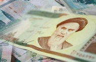 إيران تقرر تغيير العملة من الريال إلى التومان وحذف 4 أصفار منها