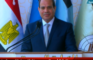الرئيس السيسى : ثورة يوليو غيرت وجه الحياة في مصر وقدمت لشعبها إنجازات ضخمة