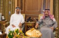 التلفزيون السعودي: الملك سلمان وولي عهد أبوظبي يبحثان الوضع في اليمن