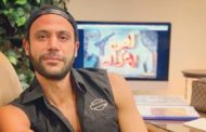 هذه هي شخصية محمد إمام في “لص بغداد”