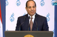 السيسي: مصر الجديدة تولي أهمية قصوى لبناء الإنسان صحيا وعلميا وثقافيا
