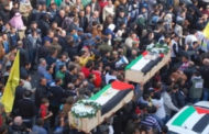 استشهاد ثلاثة فلسطينيين برصاص جنود اسرائيليين في شمال قطاع غزة