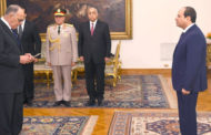 السيسي يشهد حلف اليمين للمستشار أبو بكر الصديق محمد رزق رئيسا لهيئة قضايا الدولة