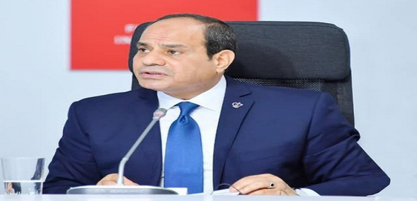 الرئيس السيسي خلال منتدى الاقتصادات الكبرى حول الطاقة والمناخ: مصر ملتزمة بالدفع قدماً بأجندة طموحة ومتوازنة