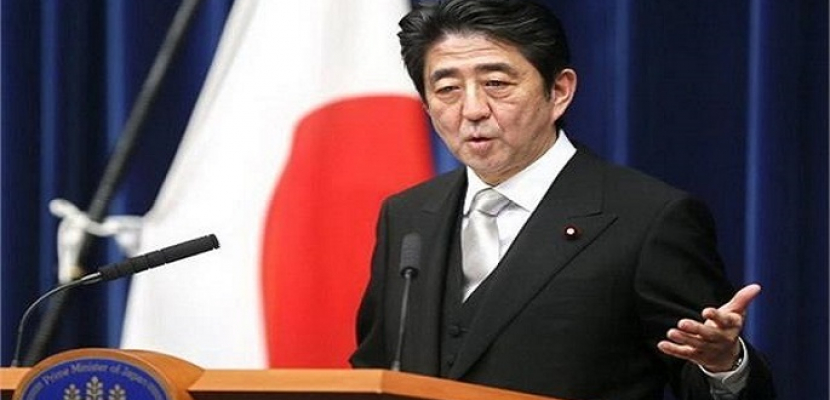 اليابان تعتزم مناقشة “مخاوفها” بشأن الديون الافريقيه ضمن فعاليات مؤتمر دولى كبير