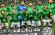 الاتحاد السكندرى ضيفاً على العربى الكويتى فى ذهاب دور الـ32 بالبطولة العربية