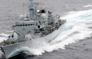 سفينة حربية بريطانية تبحر للمشاركة في مهمة تأمين وحماية الناقلات بالخليج