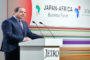 السيسى يستعرض مع وزير الاقتصاد اليابانى فرص الاستثمار الواعدة بمصر أمام المستثمرين اليابانيين