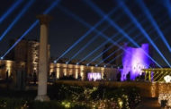 وزيرة الثقافة تفتتح الأحد المقبل فعاليات الدورة الـ 28 لمهرجان قلعة صلاح الدين