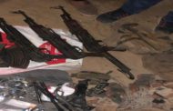 مصرع مجموعة من العناصر الإرهابية في تبادل لإطلاق النار مع الشرطة بشمال سيناء
