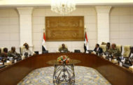 مجلس السيادة في السودان: إعلان تشكيل الحكومة خلال يومين على أقصى تقدير