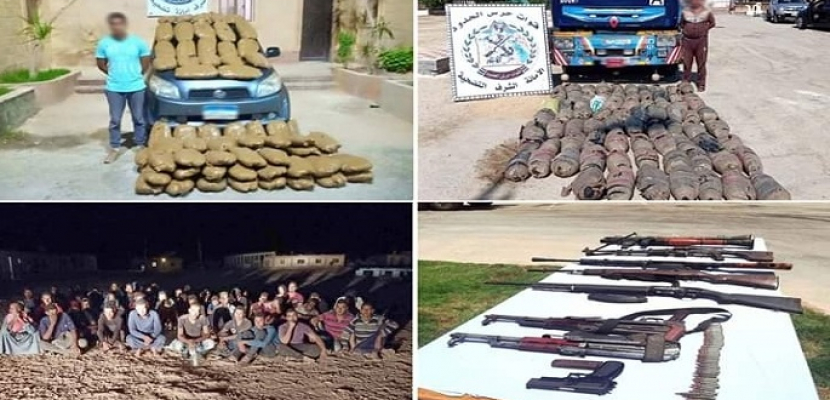 قوات حرس الحدود تضبط كميات كبيرة من الأسلحة والذخيرة والمخدرات