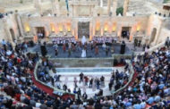 “مهرجان بني غازي للمسرح المغاربي” يطلق دورته الأولى الشهر المقبل