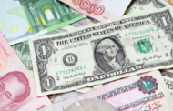 تراجع سعر الدولار مقابل الجنيه في البنوك المصرية
