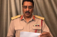 القوات المسلحة الليبية : لا عملية سياسية قبل القضاء على الإرهاب وحل التنظيمات المسلحة