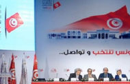 رفض الطعون المقدمة في نتائج الجولة الأولى من الإنتخابات الرئاسية التونسية
