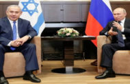 بوتين يعتزم زيارة إسرائيل في يناير 2020