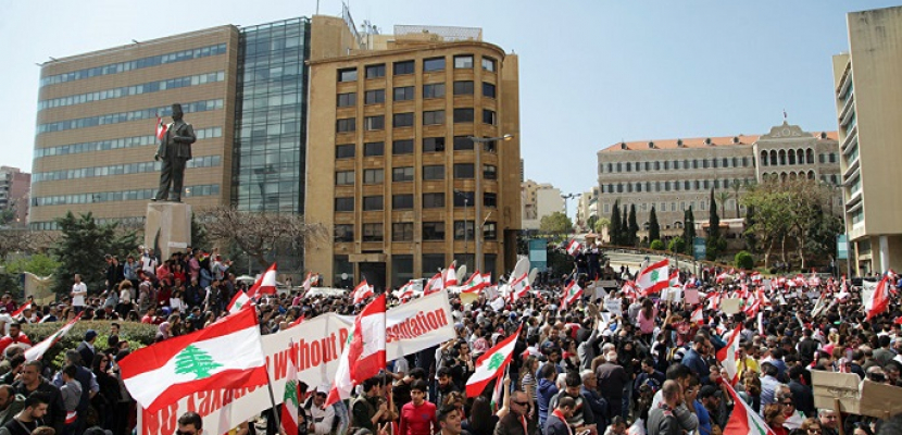 مظاهرات في لبنان احتجاجا على تدهور الأوضاع الاقتصادية