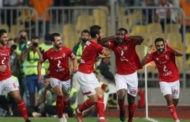 الأهلي يتوج بطلاً للسوبر الـ11 في تاريخه بعد هزيمته للزمالك بثلاثية